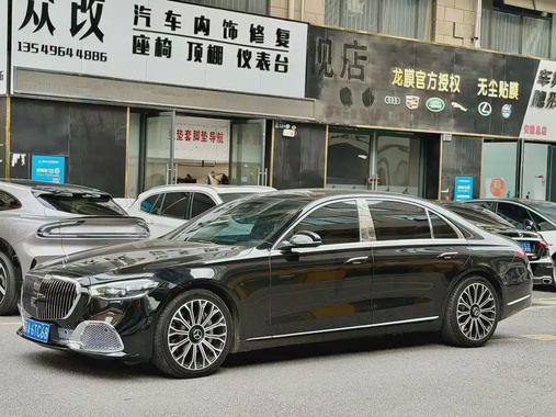 Mercedes-Benz S-Class 2021
