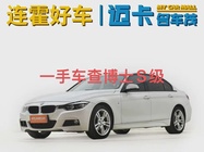 BMW 3 Series 2018