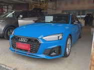 Audi A5 2021