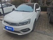 Geely Emgrand 2020