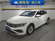 Volkswagen Bora 2023