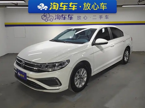 Volkswagen Bora 2023