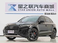 Audi Q5 2024