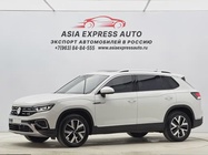 Volkswagen Tayron 2023