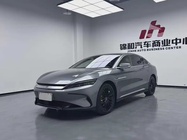 BYD Han 2023