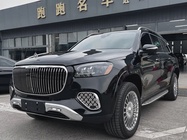 Mercedes-Benz GLS-Class 2021