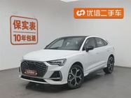 Audi Q3 2025