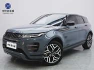 Land Rover Evoque 2020