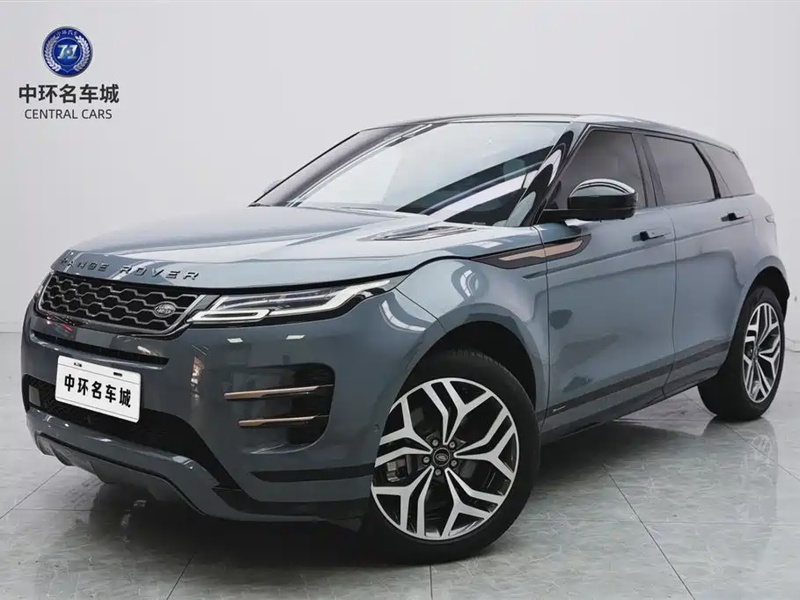 Land Rover Evoque