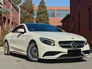 Mercedes-Benz S-Class 2017