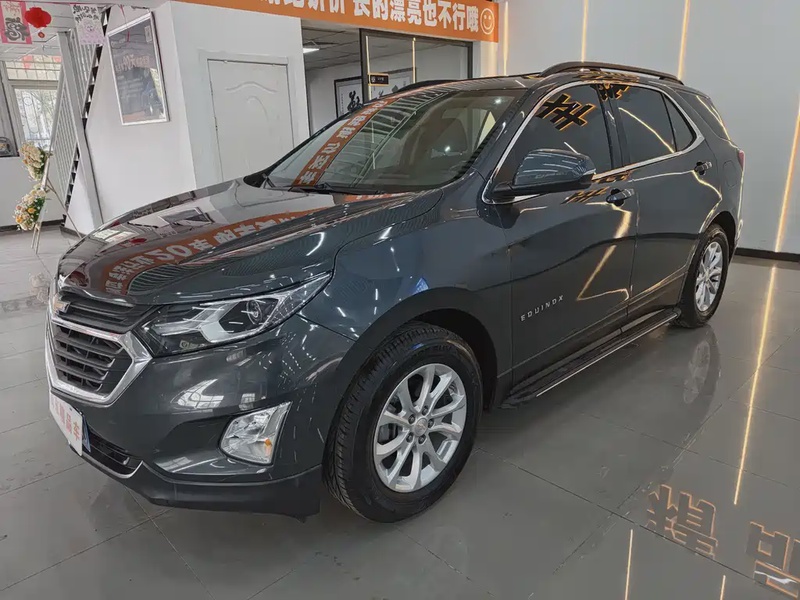 Chevrolet Equinox
