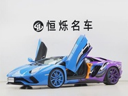 Lamborghini Aventador 2018