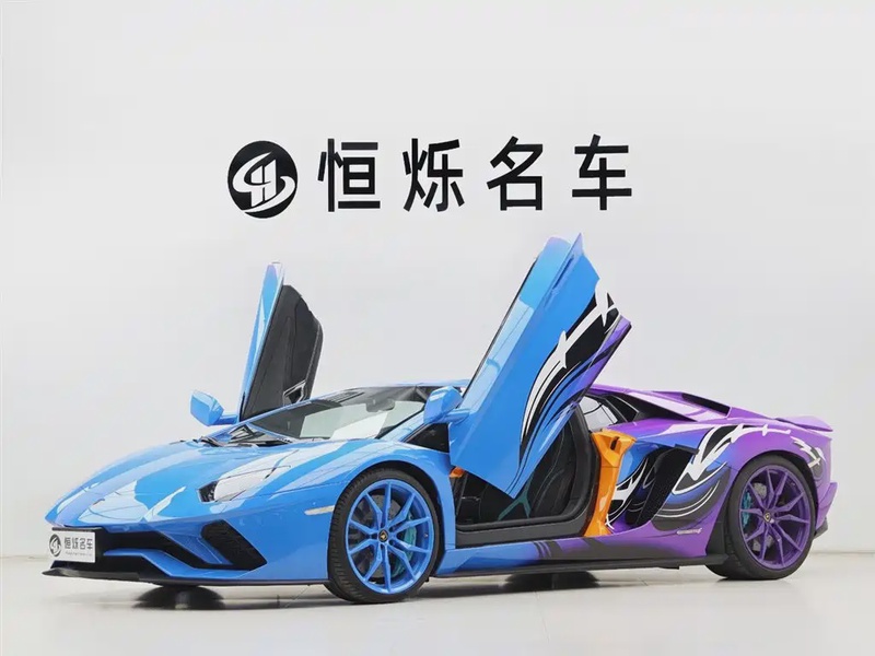 Lamborghini Aventador