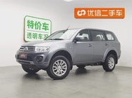 Mitsubishi Pajero Sport 2015