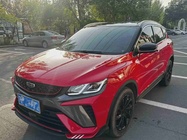 Geely Binyue 2023
