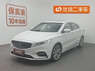 Geely Borui 2018