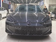 Volkswagen Lamando 2023
