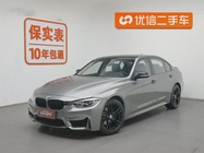BMW 3 Series 2017