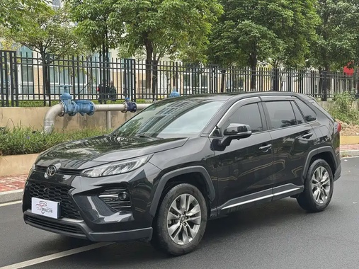 Toyota Wildlander 2023