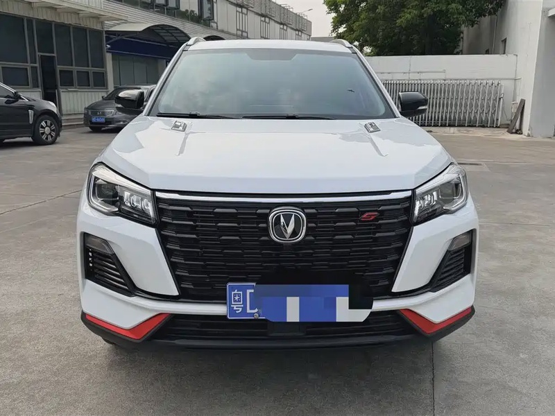 Changan CS75