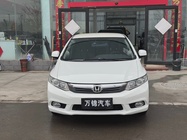 Honda Civic 2013