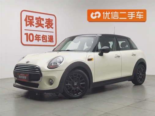 MINI Other 2016
