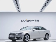 Audi A4 2020