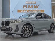 BMW X4 2022