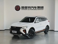 Geely Boyue 2023