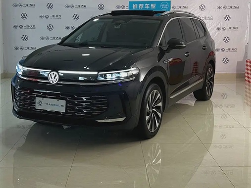 Volkswagen Talagon 2025