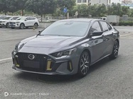 GAC Shadow Leopard 2021