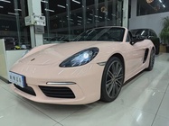 Porsche 718 2019