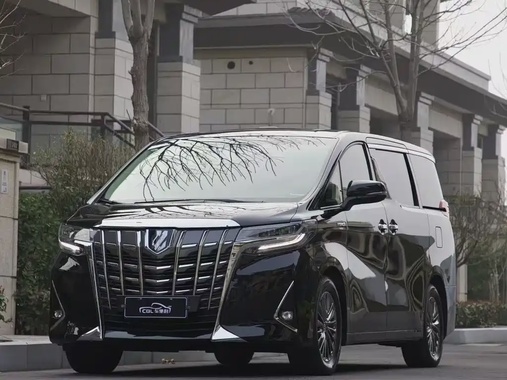 Toyota Alphard 2021