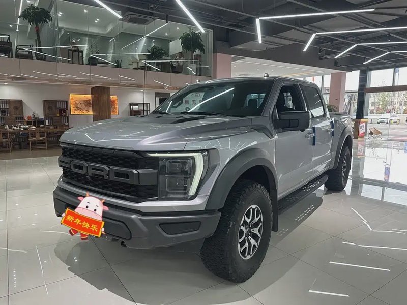 Ford F-150 Raptor