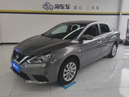 Nissan Sylphy 2024