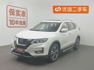 Nissan X-Trail 2020