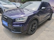 Audi Q2 2021