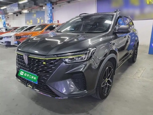 Roewe RX5 2021