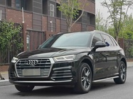 Audi Q5 2020