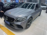 Mercedes-Benz C-Class 2020