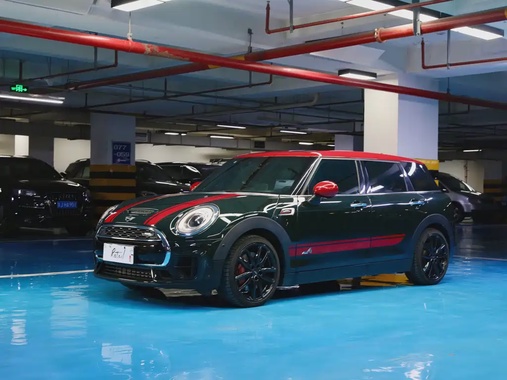 MINI Clubman 2019