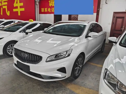 Geely Borui 2021