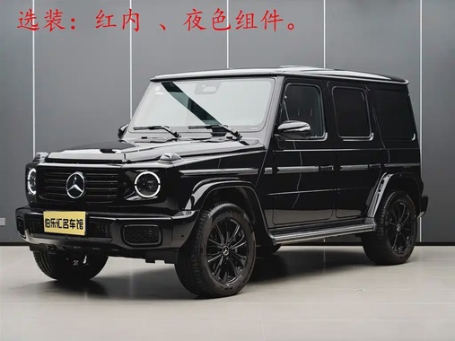 Mercedes-Benz G-Class 2025