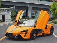 McLaren Artura 2025