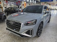 Audi Q2 2022