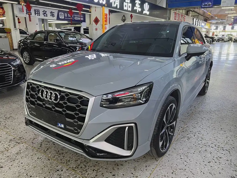 Audi Q2