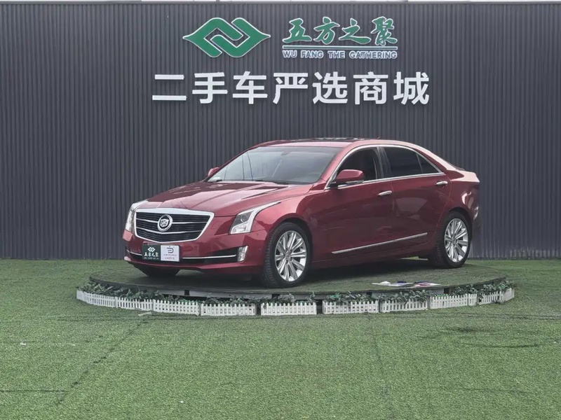 Cadillac ATS