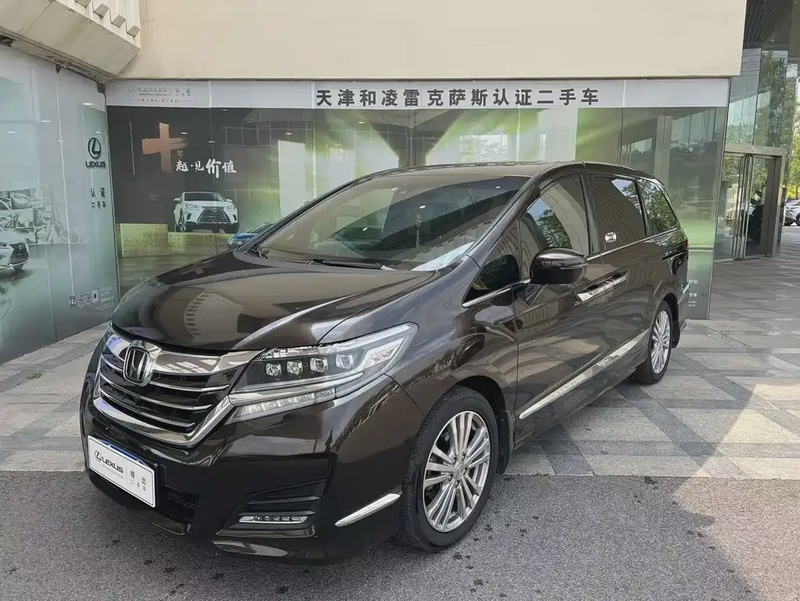 Honda Elysion