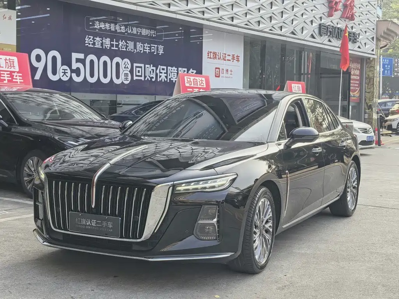 Hongqi H5