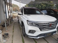 Roewe RX8 2018